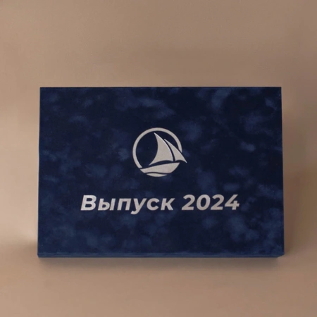  Фотография коробка для выпускного 37*26*3